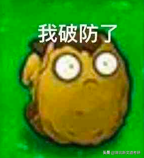 江西财经大学考研难吗（考研不扎堆）