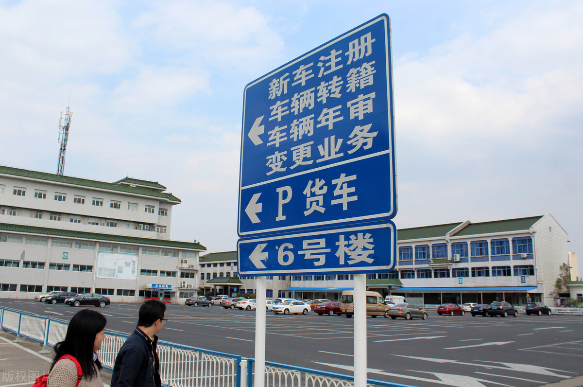 怎么查车辆是否年检(怎么查车辆年检信息)