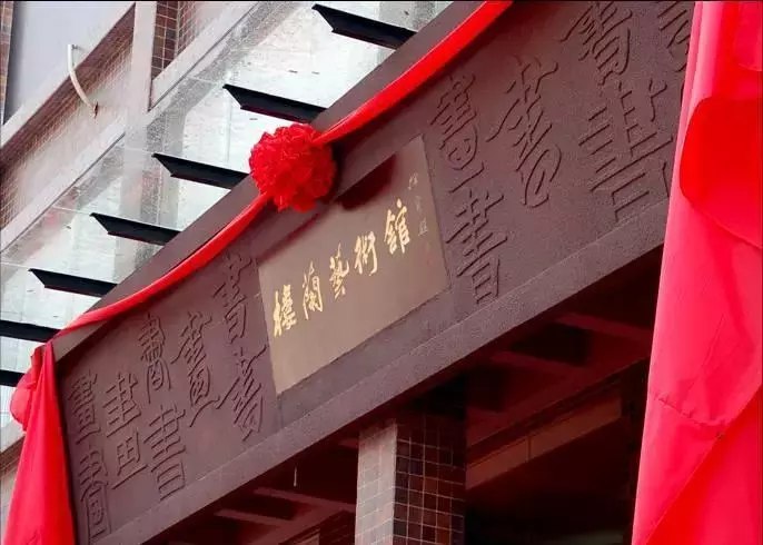 “泛家居圈”2018陶瓷/瓷砖十大品牌评选