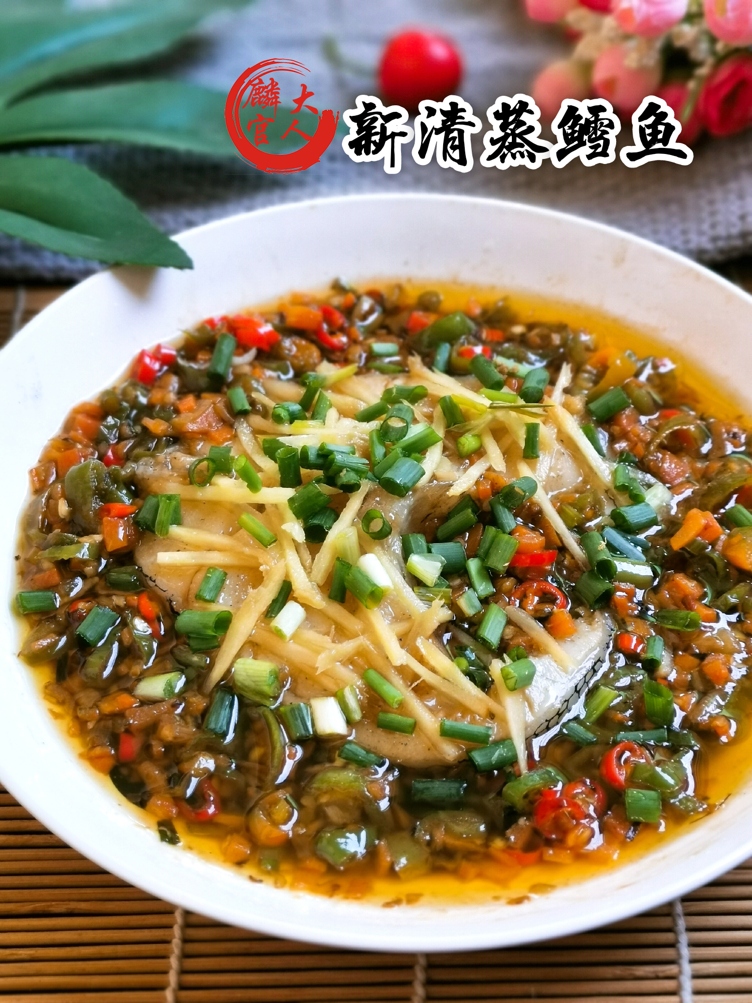 过年将至，鳕鱼最简单又营养的做法，10分钟能上桌，孩子超爱吃