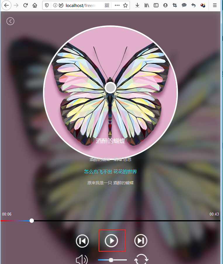 免费下载试听的MP3文件，无需安装其它软件，浏览器中一键下载