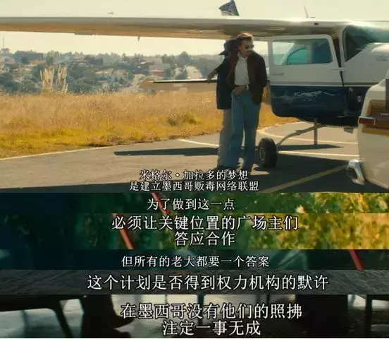 这套不要命的神剧,终于回归了