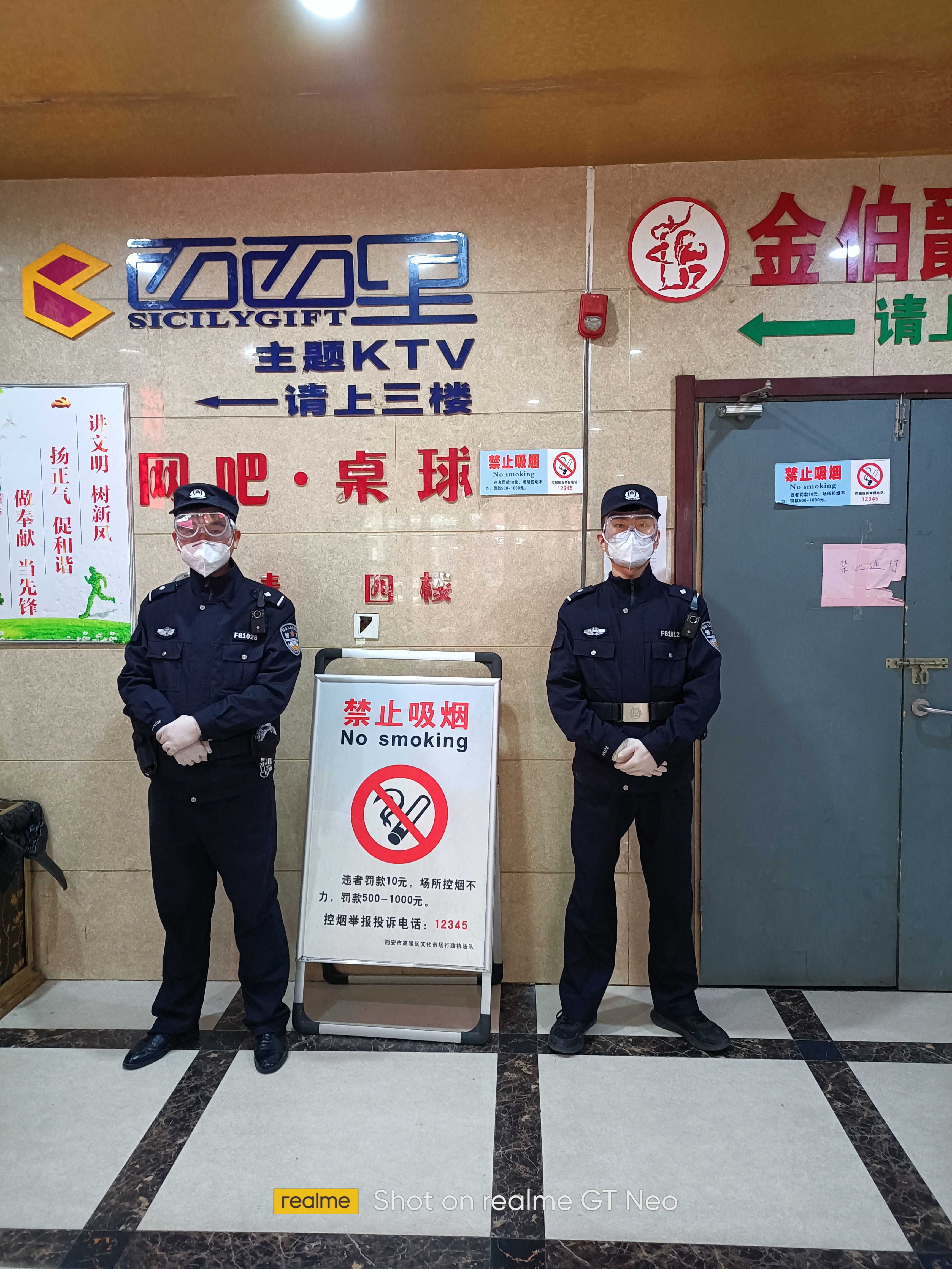 西安高陵法院：初心使命在召唤，法院力量争当先