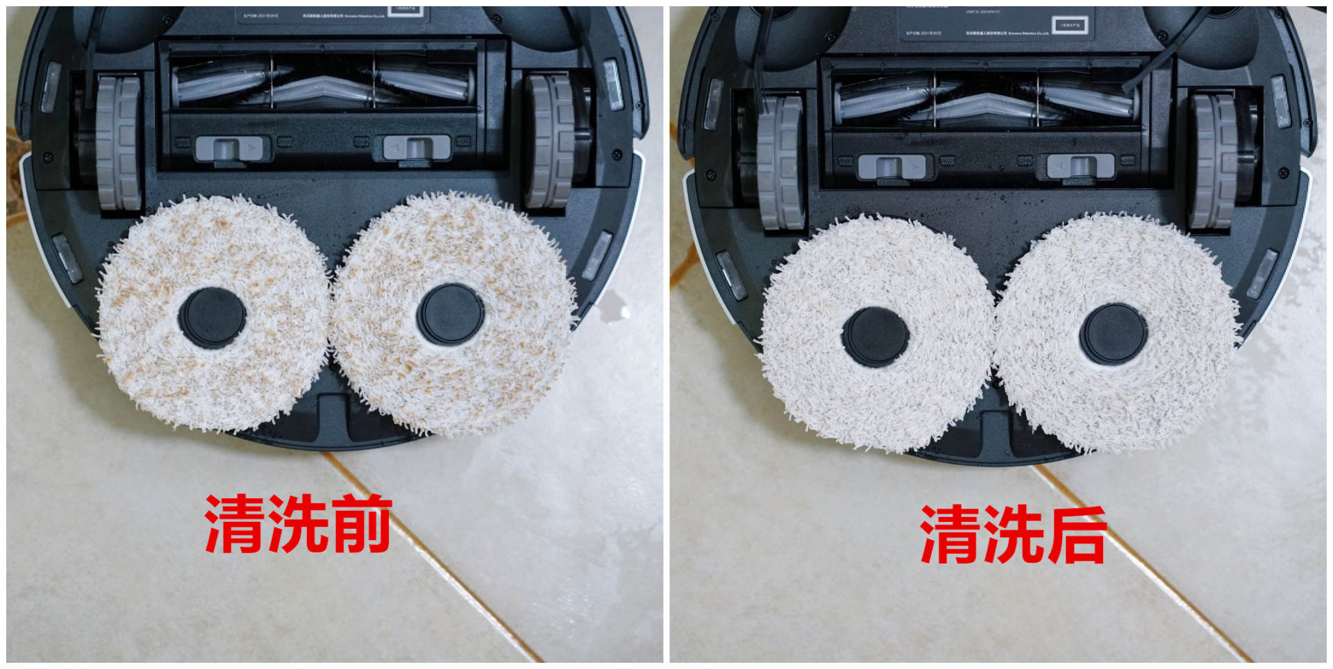 年度旗舰：科沃斯新品DEEBOT X1 OMNI扫拖机器人开箱评测