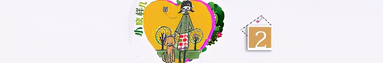 2021武书连大学排行，郑大第33，江苏大学第38，两校实力到底如何