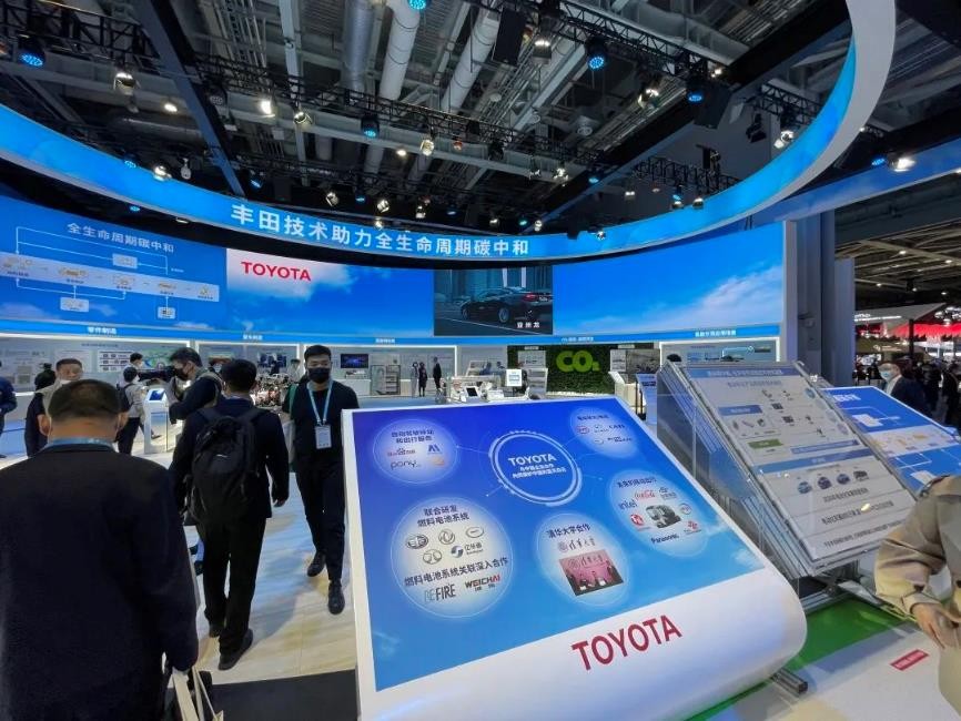 丰田中国扩大“朋友圈”多种技术路线致力碳中和