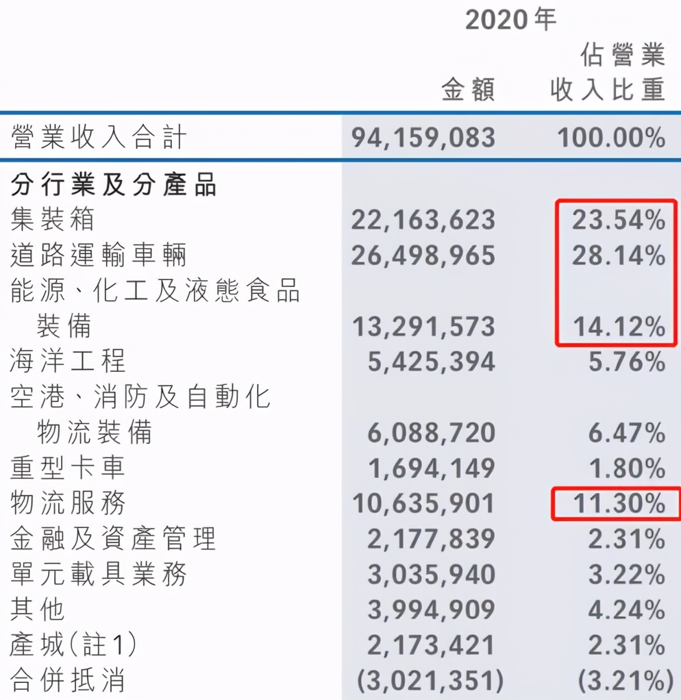 45年前他还站在粪坑里，今天他能让全世界“打不上”疫苗