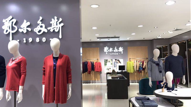 BCI污名中國，H&M拒用新疆棉花，國內的鞋服品牌你知道哪些