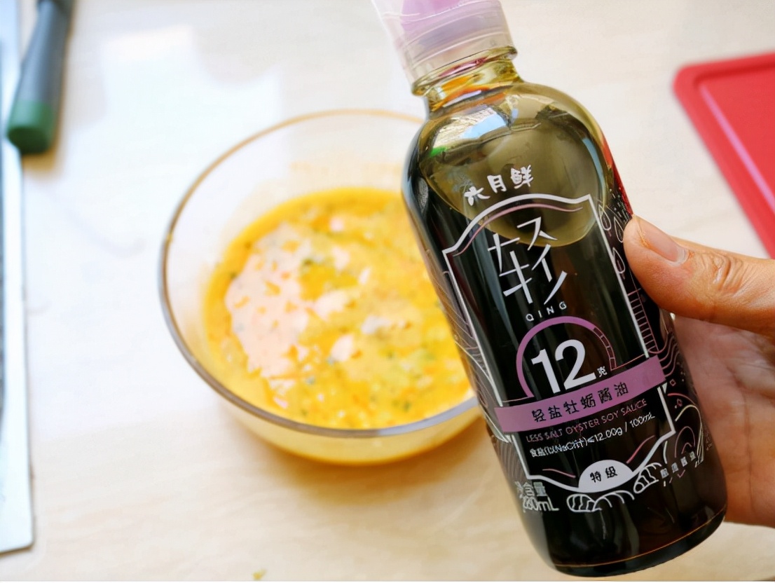 好吃还营养的厚蛋烧，做法很简单，颜值也高，做早餐正合适