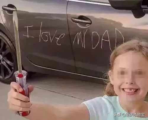 2019-2020年重庆中小学校历出炉！今年寒假的放假时间是......