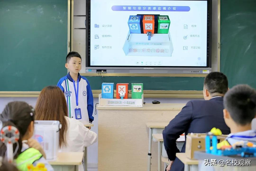 你家孩子如何才能成为小小科学家?天立教育是这样做的