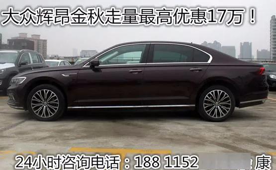 过去10年最失败的十大车型盘点，有的令人惋惜，有的咎由自取
