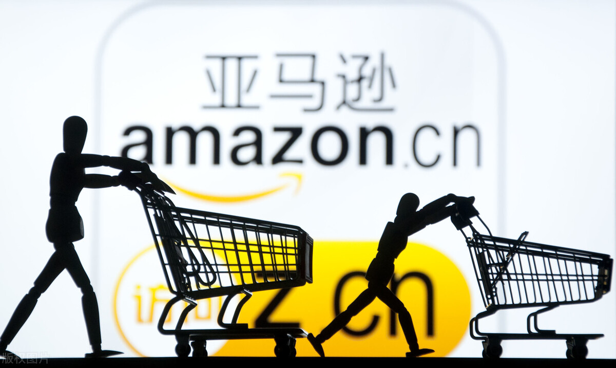2021亚马逊广告新变化：三大核心策略引爆你的品牌增长！