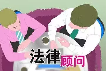 律所向当事人发账单催款：咨询5小时多，收费6800元！（附律师收费参考标准）