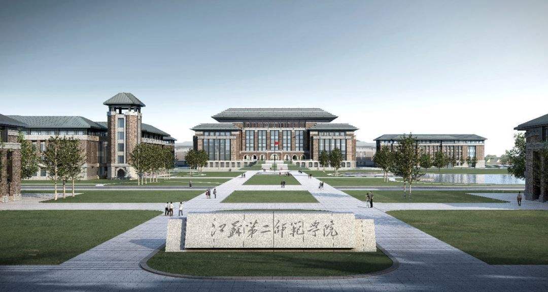 推荐4所“第二师范学院”，实力获社会认可，本科专科都有招生