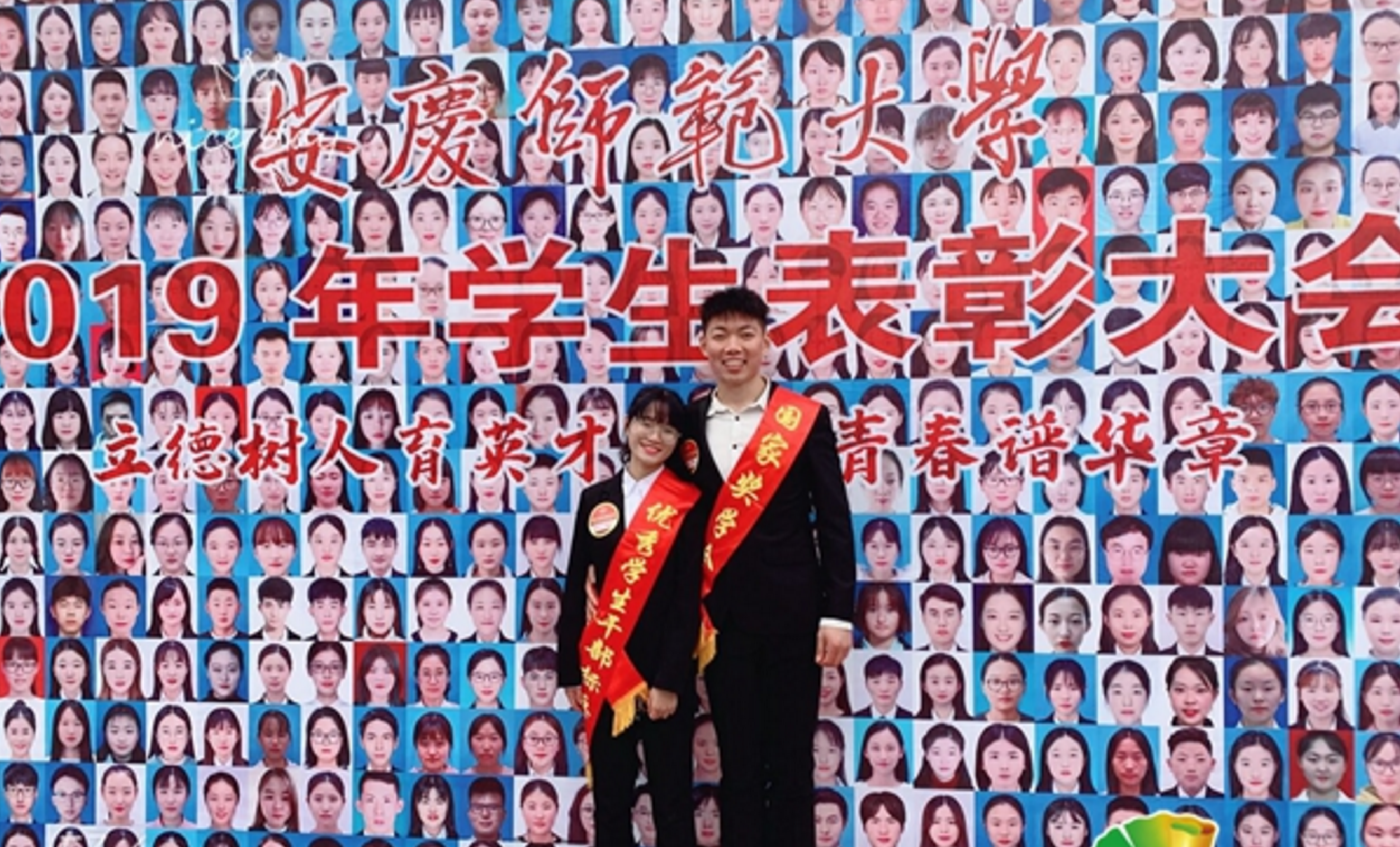 大学情侣四年获奖学金3万：他们相互鼓励的样子，才是最好的爱情