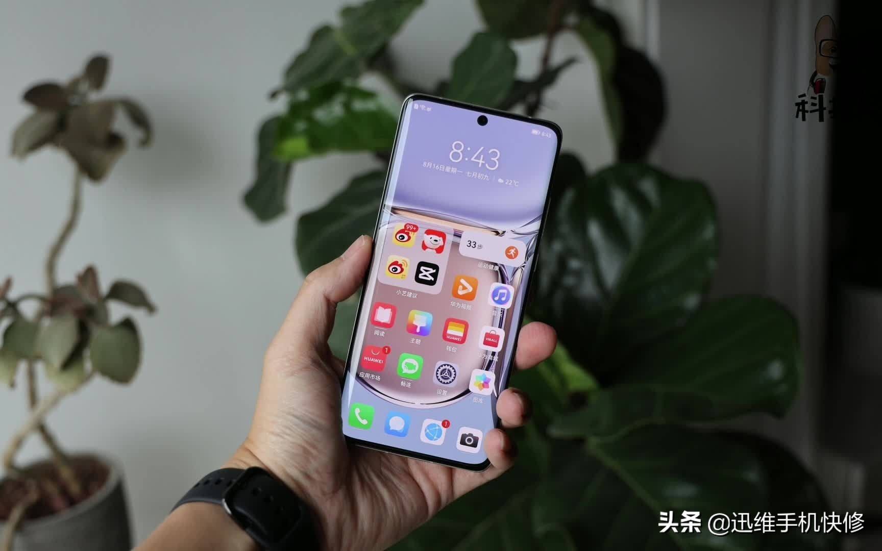 手机内存不足？教你几招轻松清理释放空间让手机告别卡顿