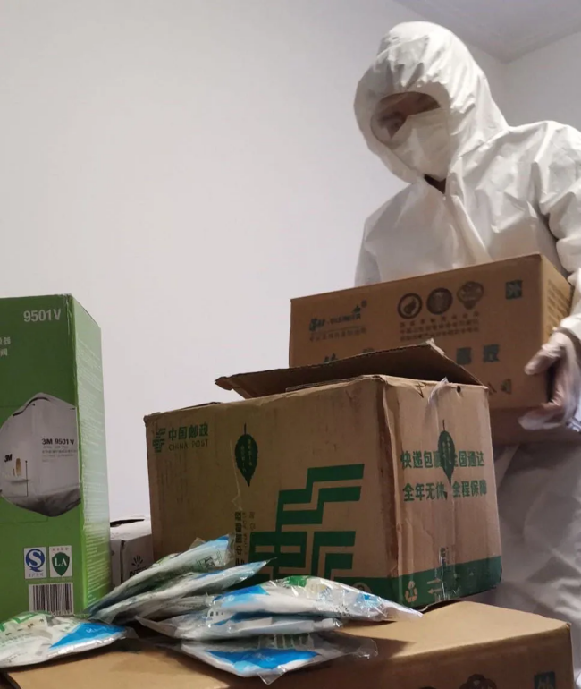 人民网全文报道！北京00后大一女生：紧急募资52万元应援一线战“疫”！