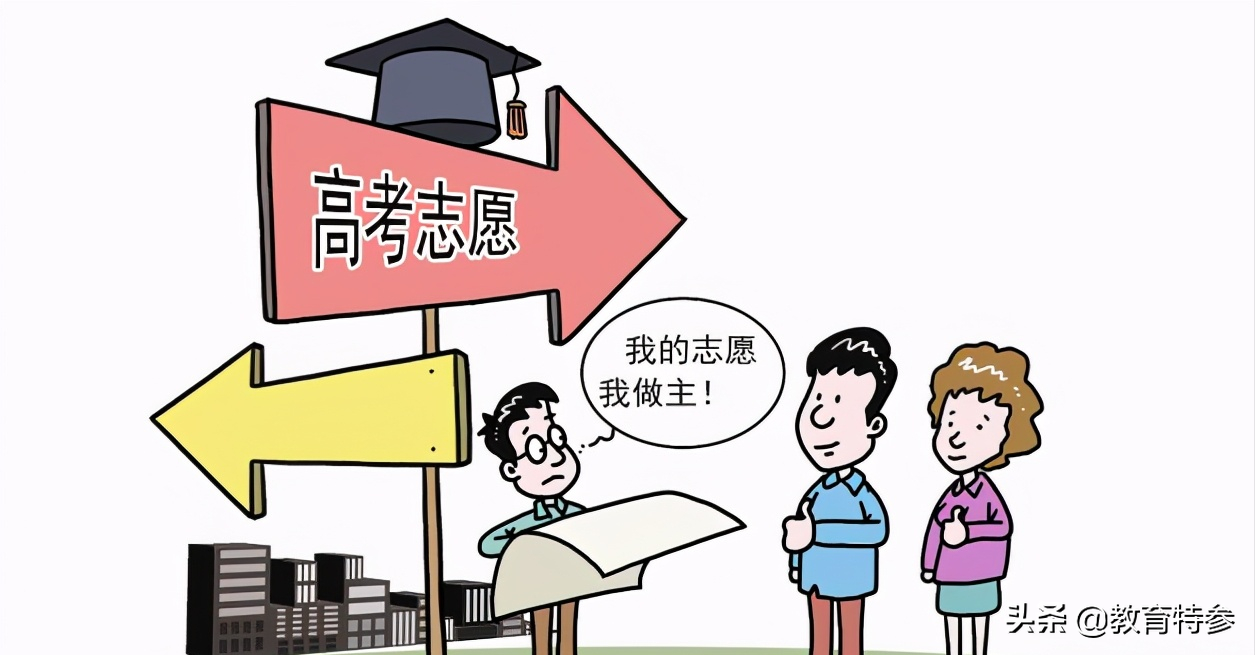 2021高考：人工智能、计算机等专业关注度提升，录取难度或将提升