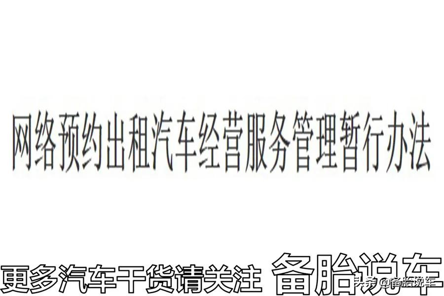 油价下调，兼职跑滴滴到底能不能赚钱？算笔账你就懂了