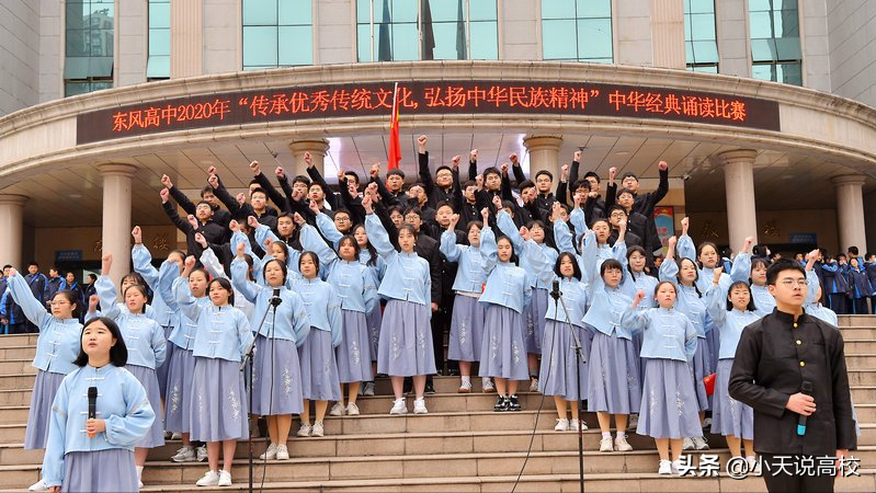 2021湖北十堰中考将近，郧阳中学、东风高中、十堰一中该怎么选