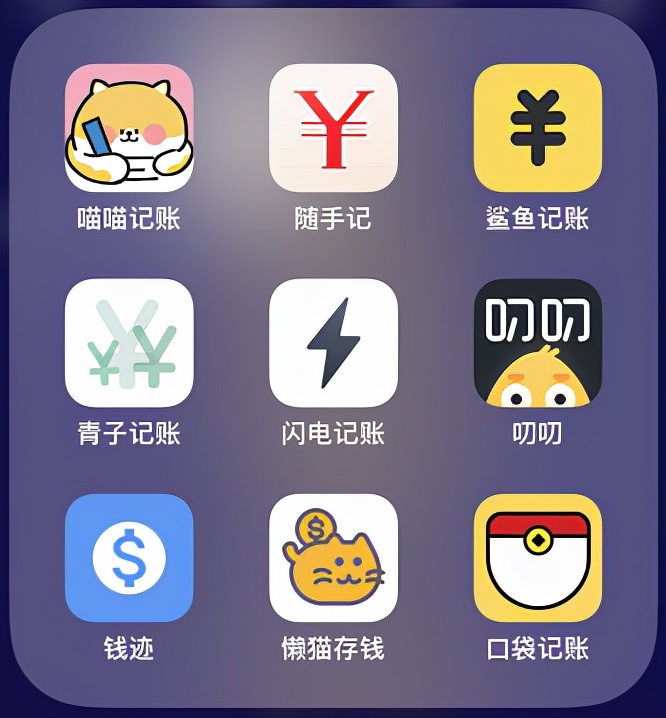忽悠不動年輕人后，“鯊魚記賬”們犯了尷尬癥