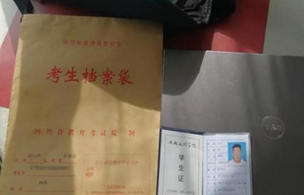 高校不会通知你的“复审”，常常被学生忽视，不合格可能会被退学