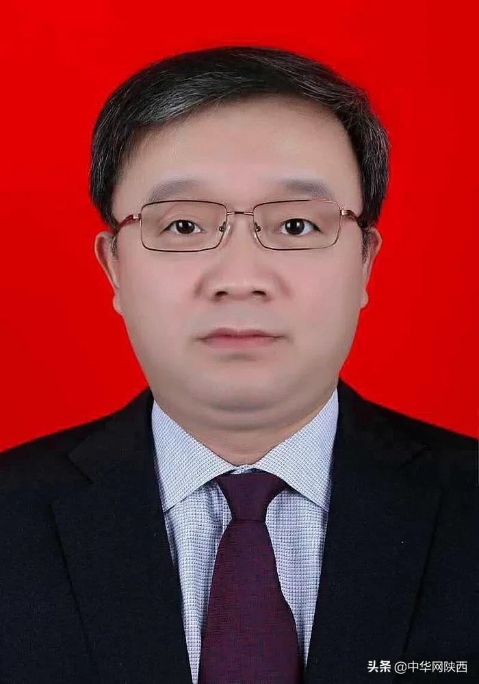 西安5名干部职务调整