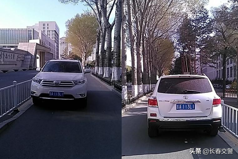 「违法曝光台」再这样开车，蜀黍建议你好好看看交通法吧！