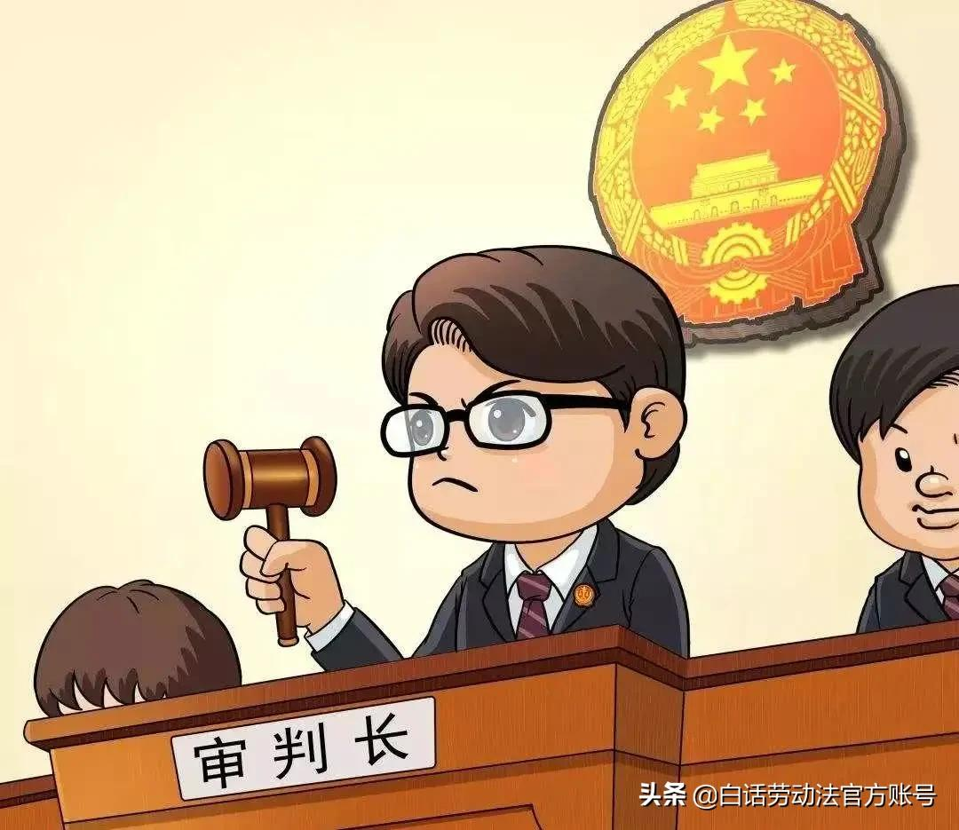 “不可替代”的离职证明