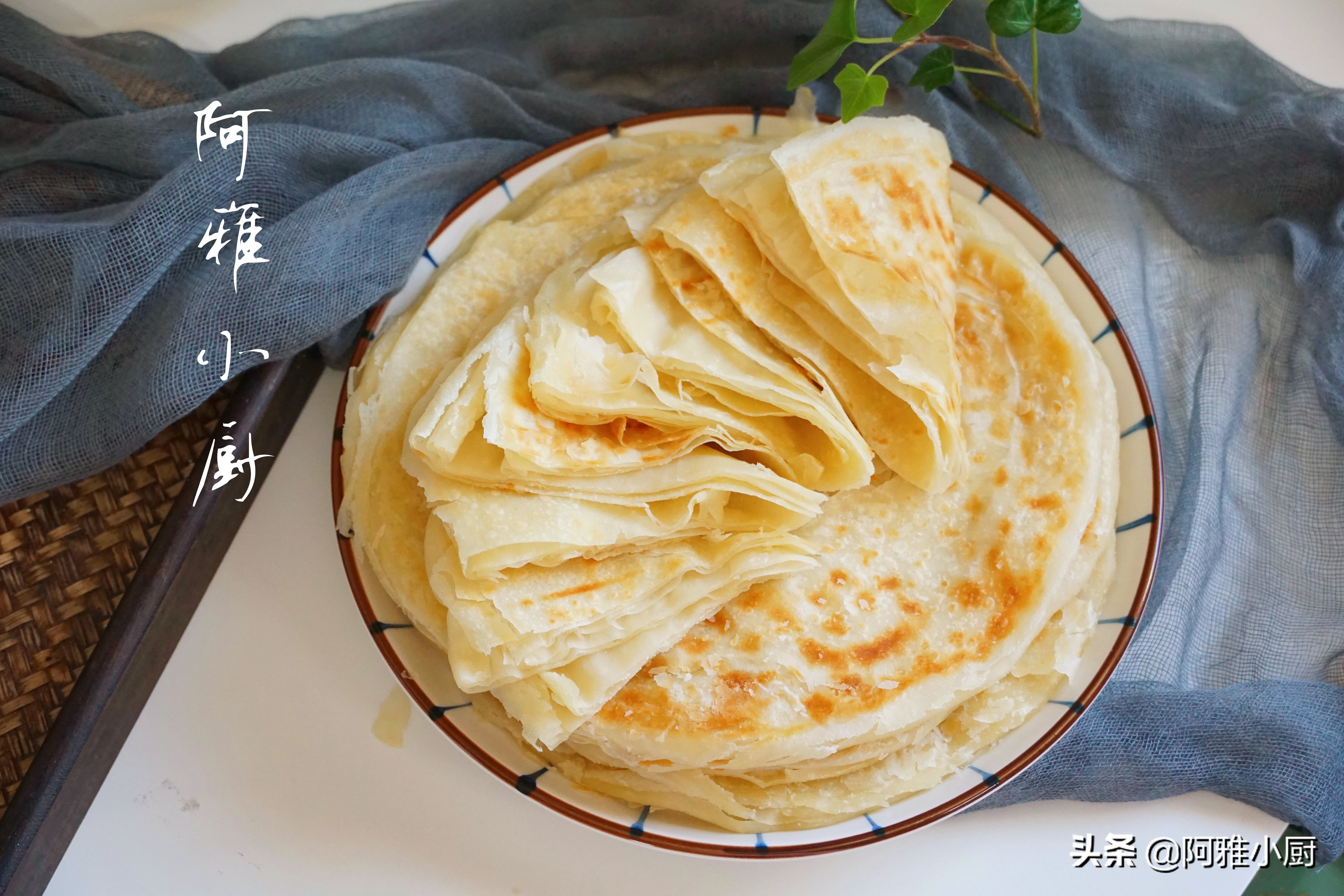 家常烙饼新做法,学会这技巧,烙出来的饼柔软多层,天天吃不腻!