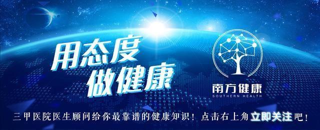 肾虚如何治疗？中医调理肾虚的有效方法