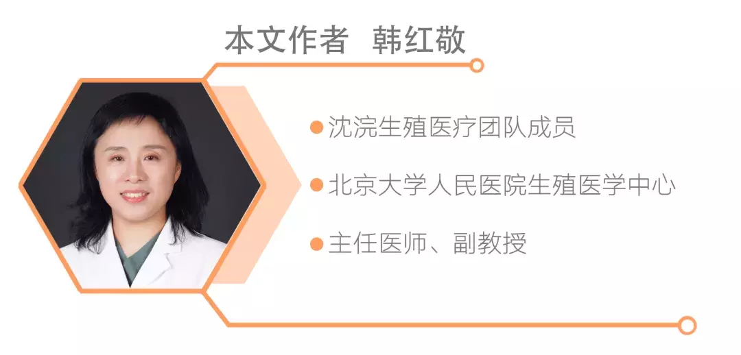 肌注?口服?还是阴塞?不同黄体酮给药方式都有哪些区别?