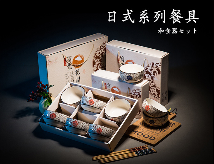 8家骨瓷和中式餐具源头工厂特辑