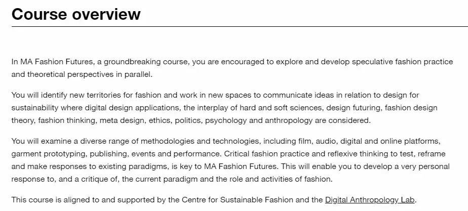 被国家支持的时尚设计专业都藏在哪些院校？