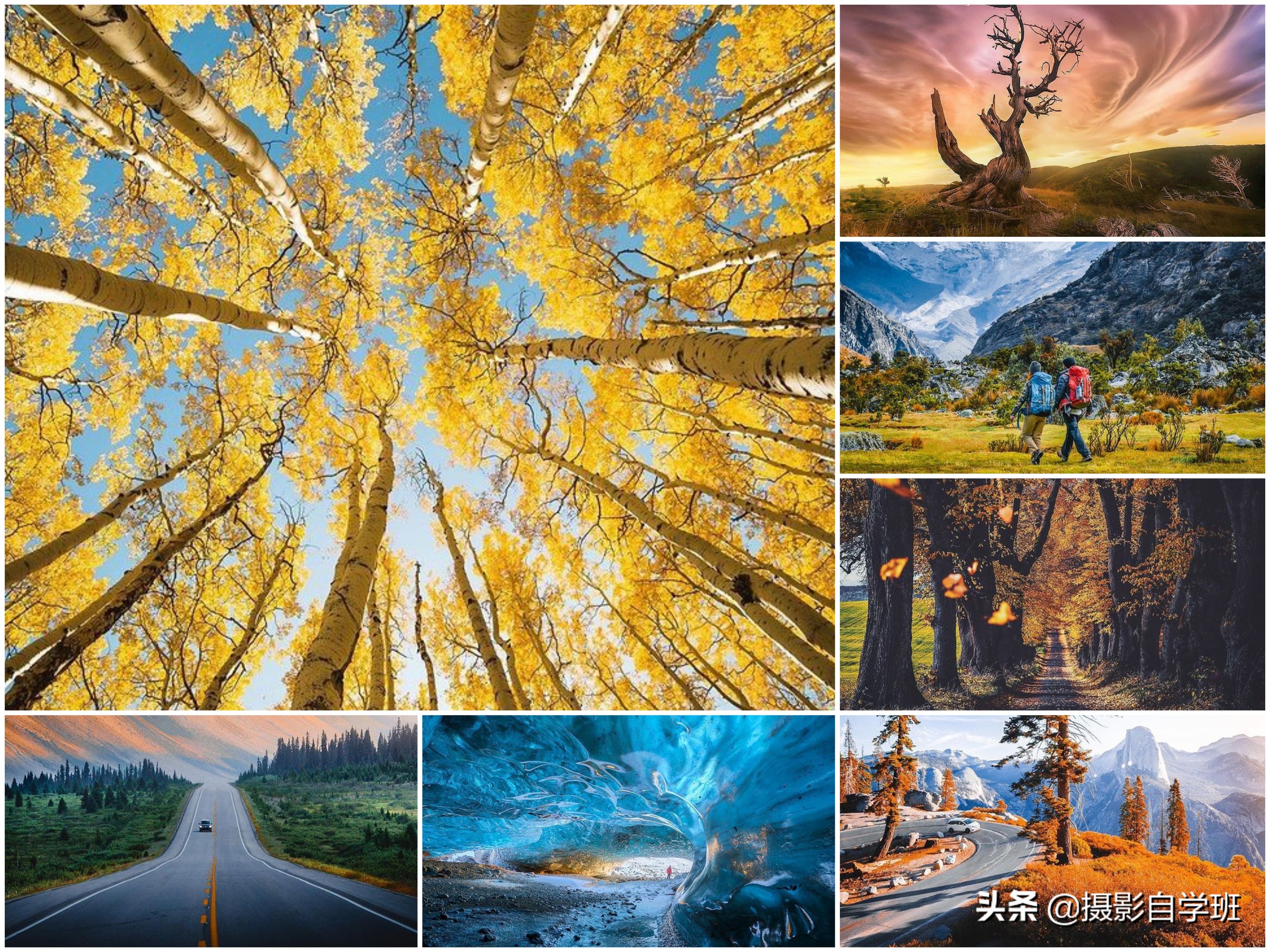 告别千篇一律游客照，这9个风光摄影技巧，帮你拍出漂亮风景照片