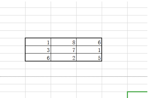 如何用Excel计算矩阵的逆矩阵(怎么求逆矩阵excel)
