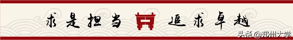 速来集结！学长学姐带你亲历考研复试！（第一弹）