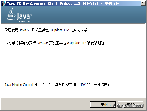 Java开发入门技术教程插图2