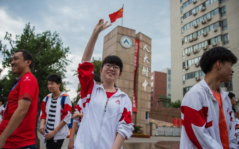 全国初中学校排行榜揭晓：重点初中综合实力排名发布
