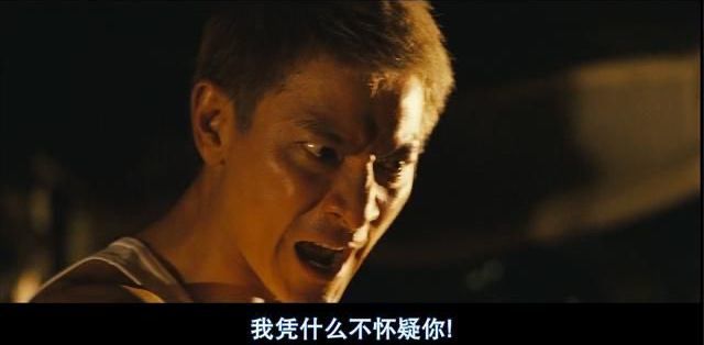 门徒电影剧情「分析」 _晶羽科技