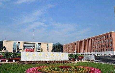 我国这4所“国字号”大学很厉害，全是好大学，看看哪所适合你