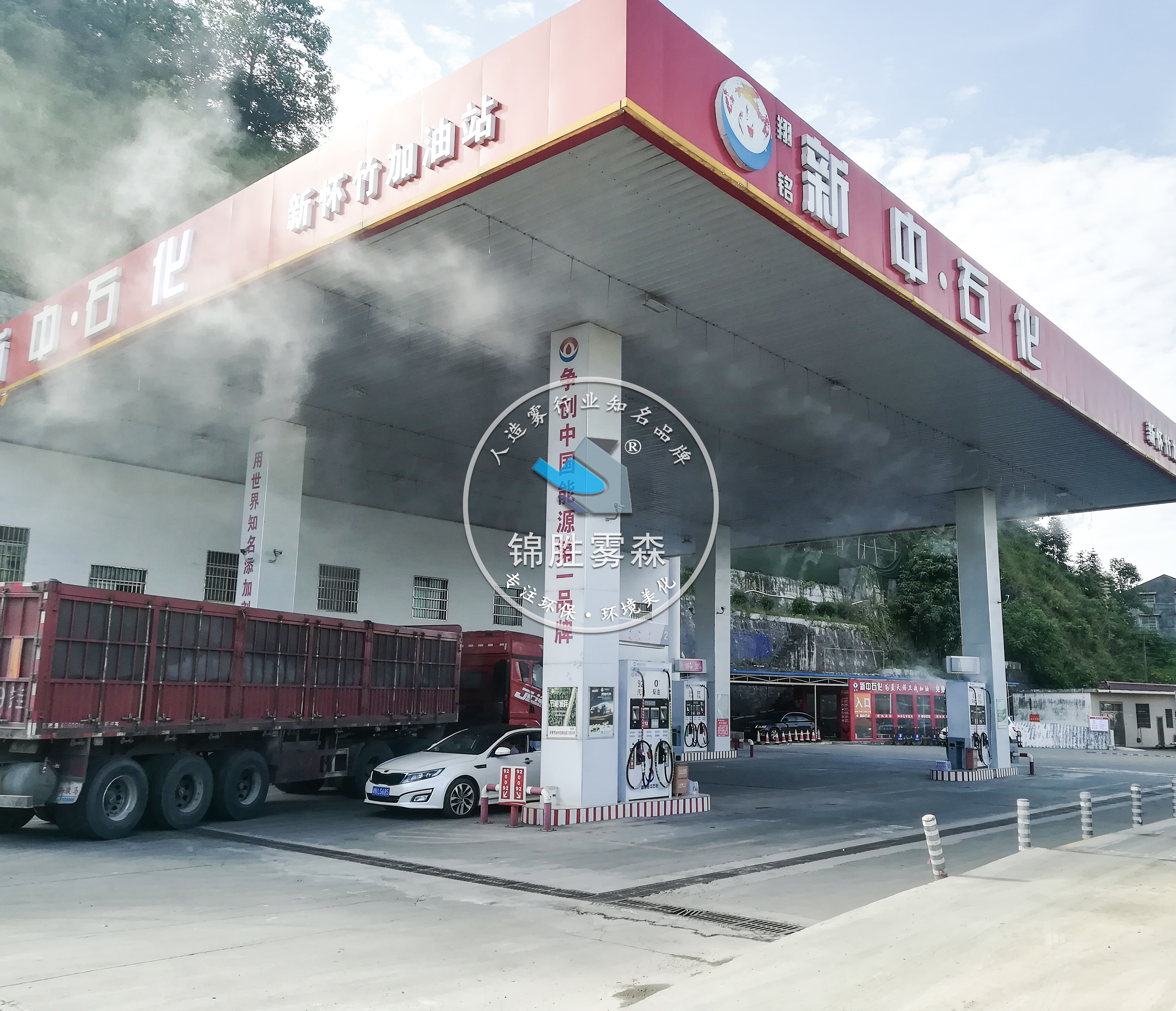 <�\���Fɭ>����վ�����O�䣬�����F����ϵ�y