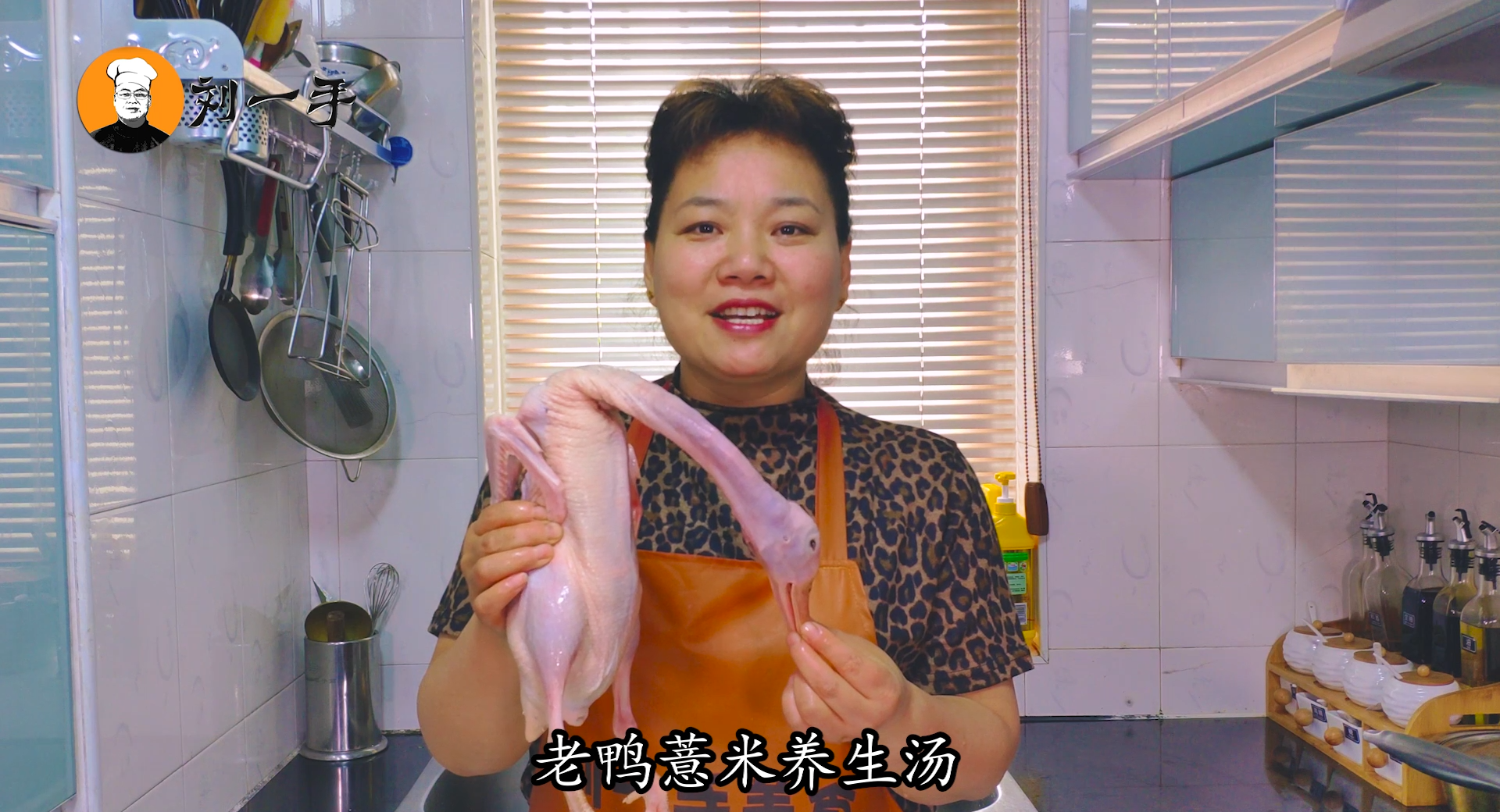 广东人水鸭煲汤的做法(鲜美滋补家常秘诀)