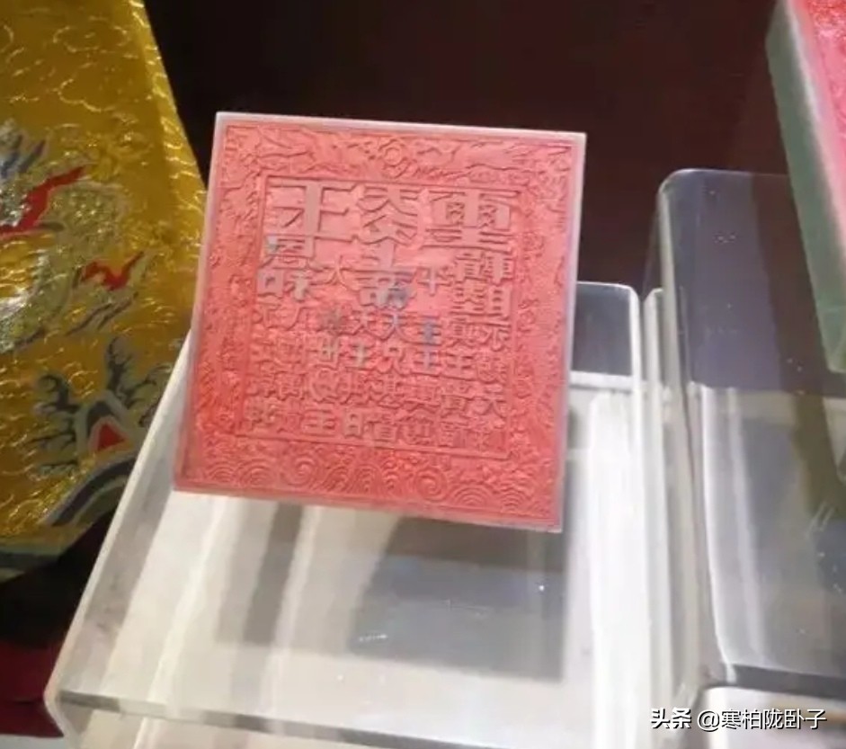 太平天国内讧事件的历史解读与影响分析