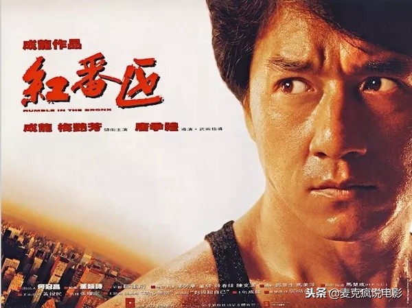 极度重犯电影剧情「简介」 _晶羽科技