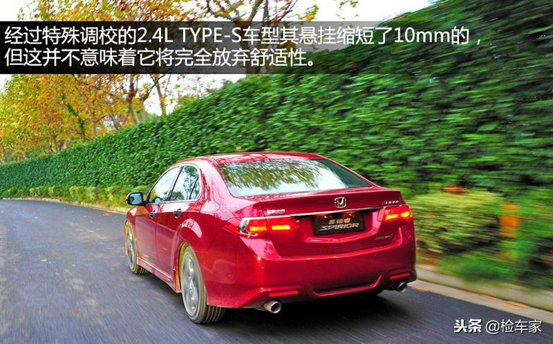 气囊召回更换后还安全吗？8.5万元的本田思铂睿值不值得买？