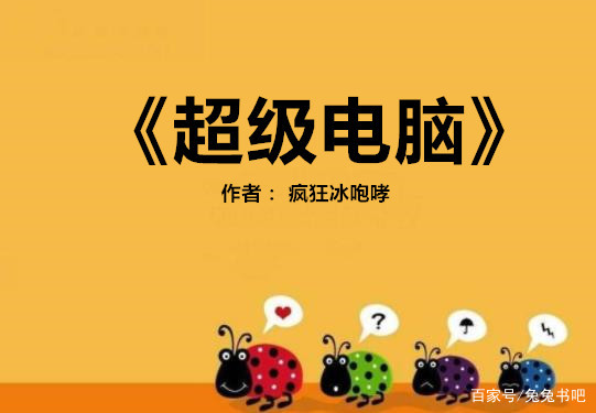 5本青春校园文：强推《重返十七岁》一切都是这么美妙和让人兴奋