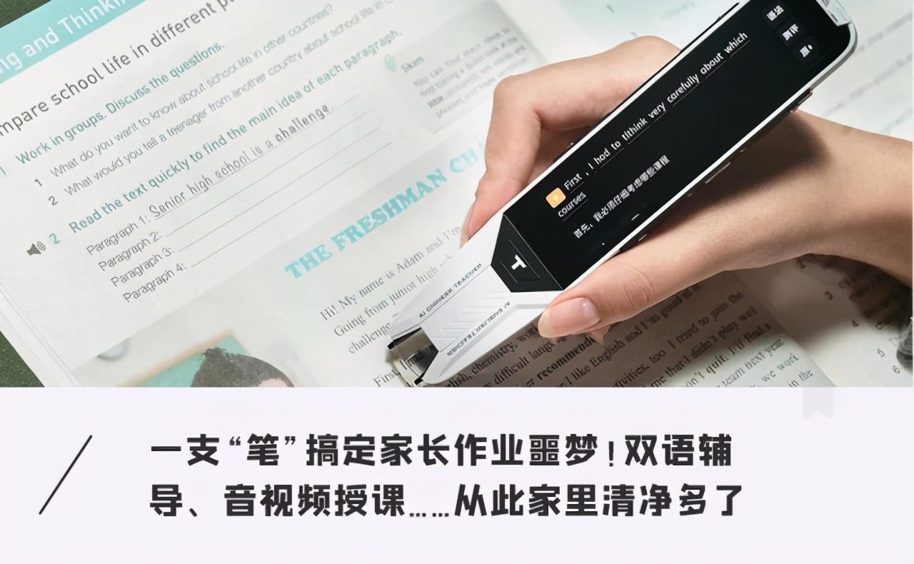 扫雷游戏：数字与逻辑的挑战