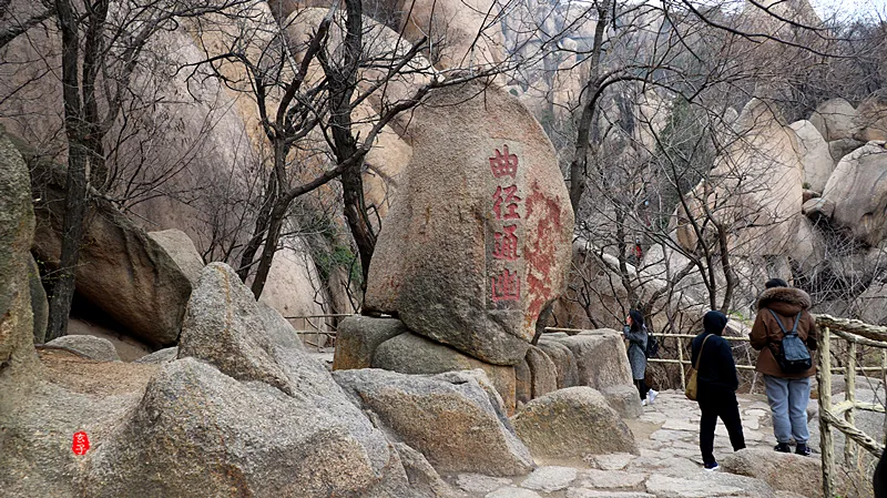 河南这处五A级景区居然跟一部书有关,知道是哪吗?
